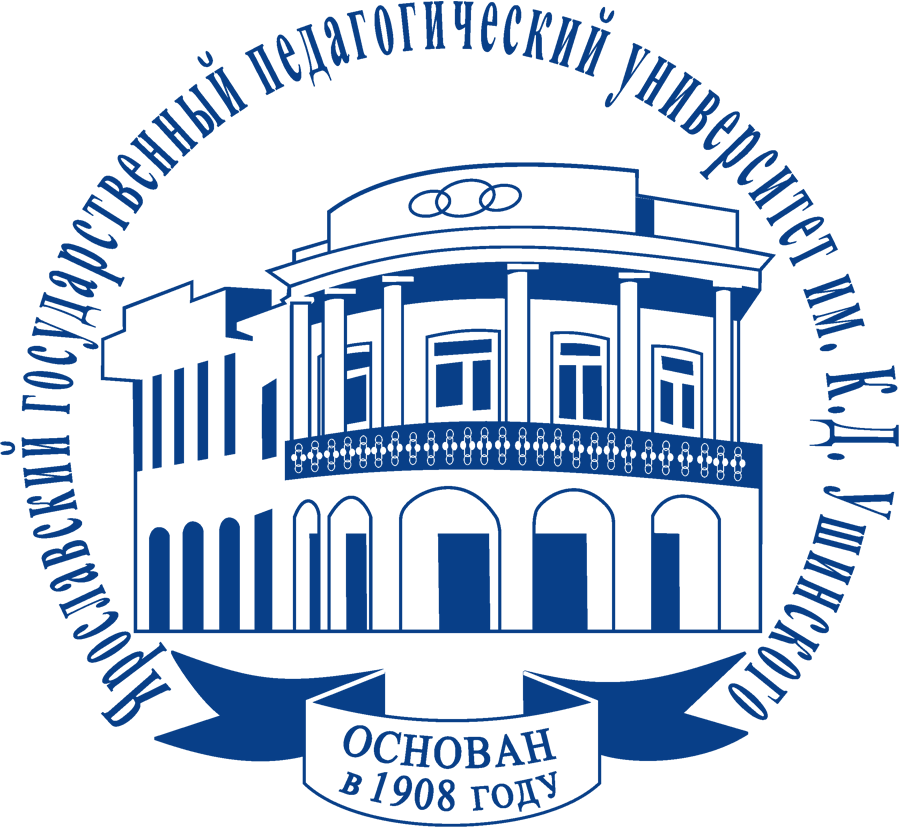 Топ-5 педагогических вузов России by Ksenia - Illustrated by Топ - 5 педагогических вузов России - Ourboox.com