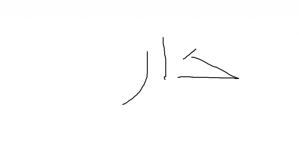 מילים עם אותיות ארז דוד by harel gochamn - Ourboox.com