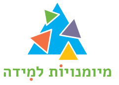 סימון כיוון למערכת חינוך עתידית by liz mizrahi - Ourboox.com