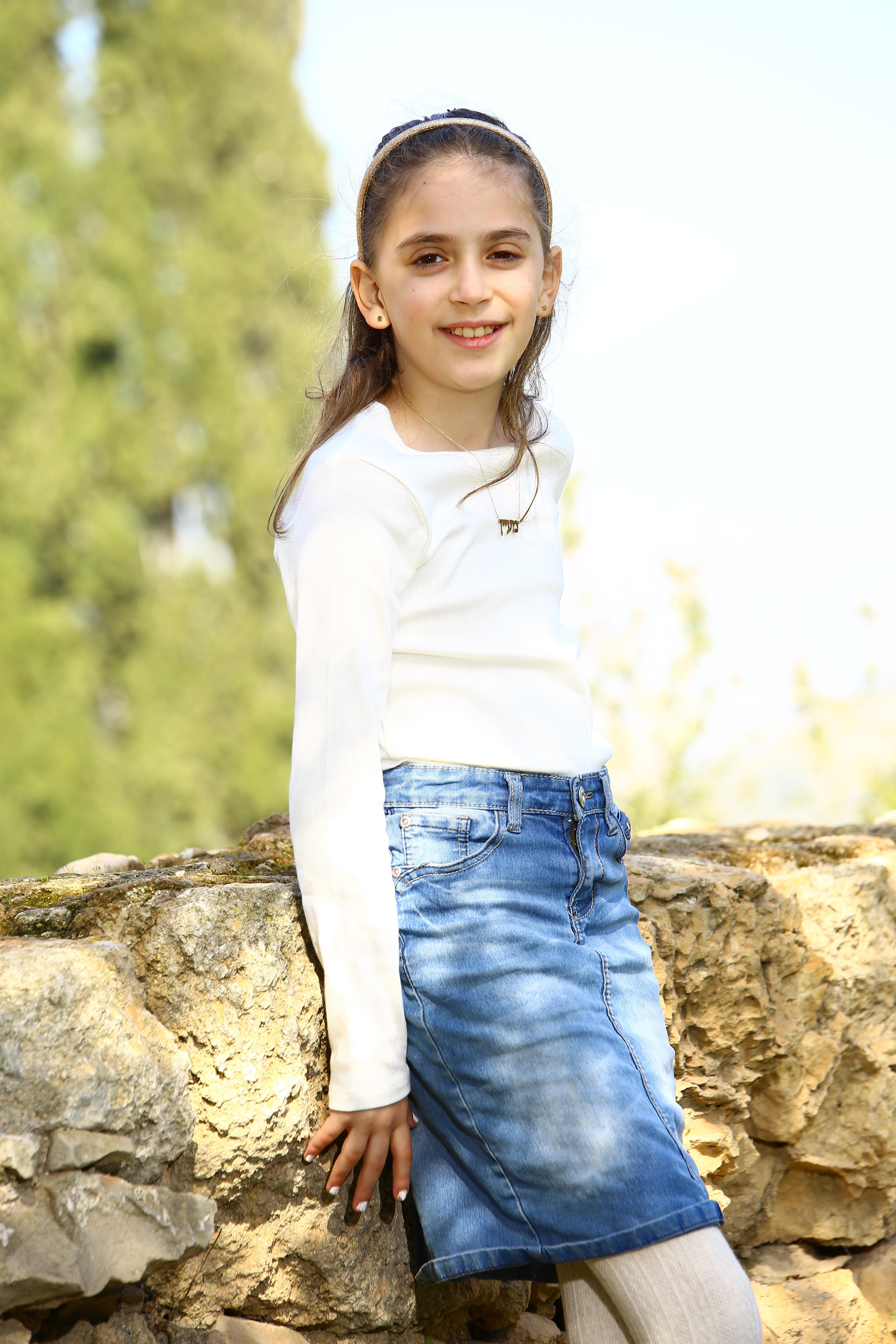 הילד הזה הוא אני by maayan bitton - Illustrated by מעיין ביטון - Ourboox.com