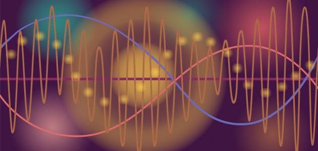 الصوت by saleh - Ourboox.com