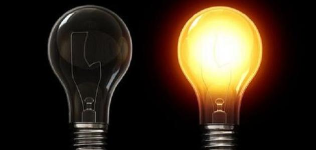 الضوء by mustafa - Ourboox.com