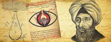 الضوء by zaidhamamrah - Ourboox.com