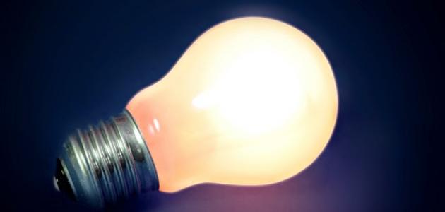 الضوء by khalid Ilayan - Ourboox.com