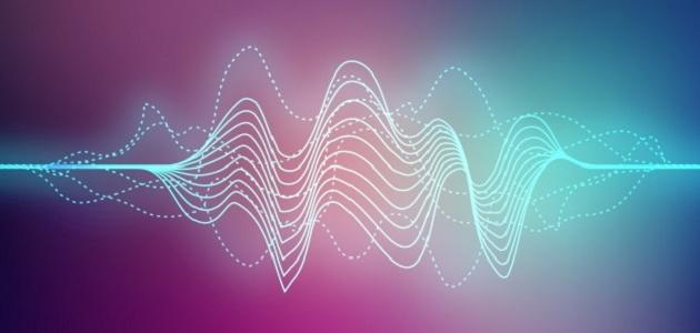 الصوت by saleh - Ourboox.com