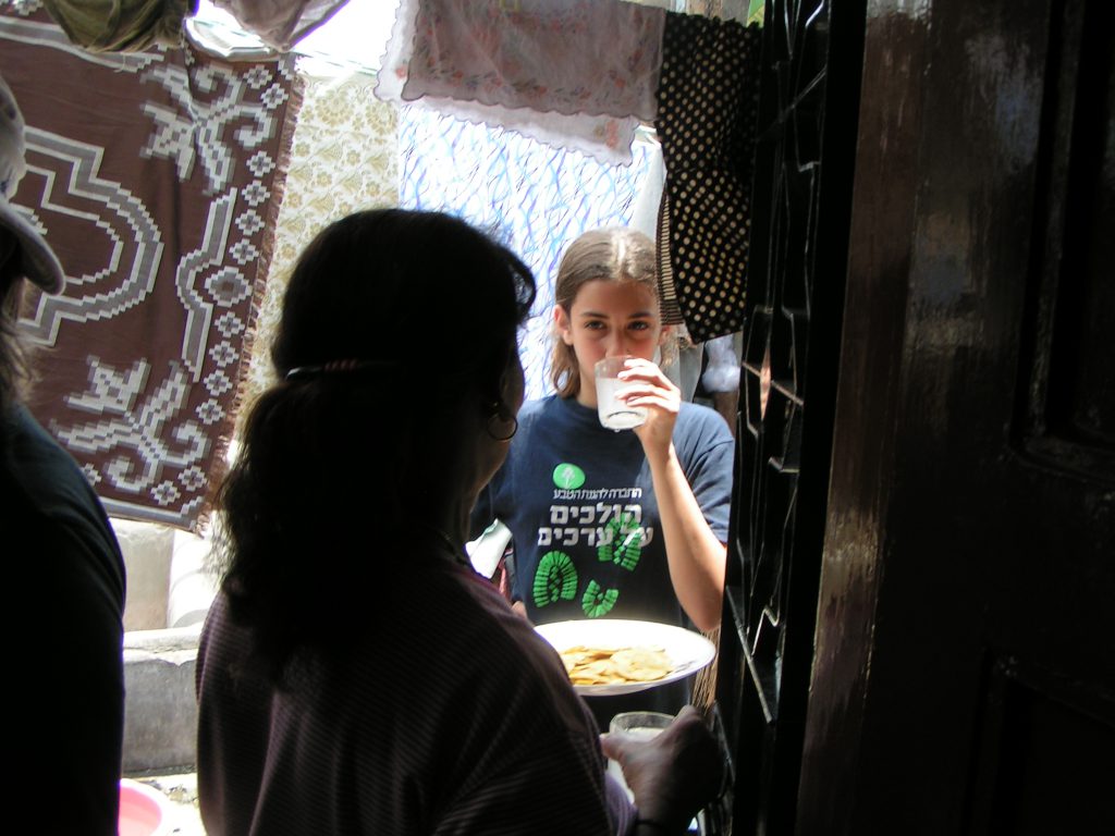טיול שורשים להודו – חלק ראשון מומביי עד מייסור by מיכל בן הגיא - Illustrated by אבנר אייזיק - Ourboox.com