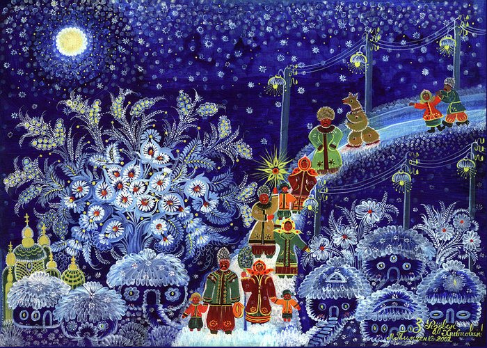 Christmas in Ukraine by Julia - Ourboox.com