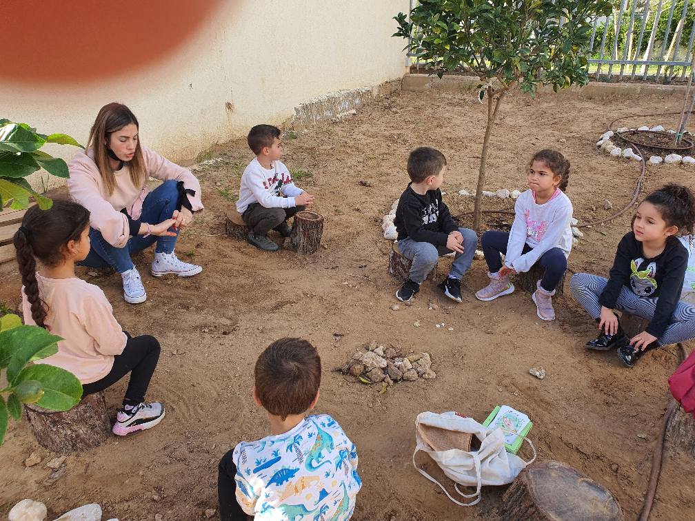 יומן למידה בוסתן by rian - Ourboox.com