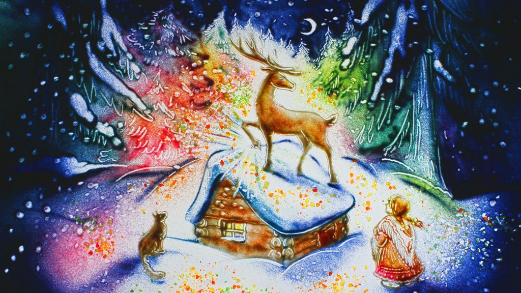 Серебряное Копытце by Ivan Tikhonkov - Ourboox.com