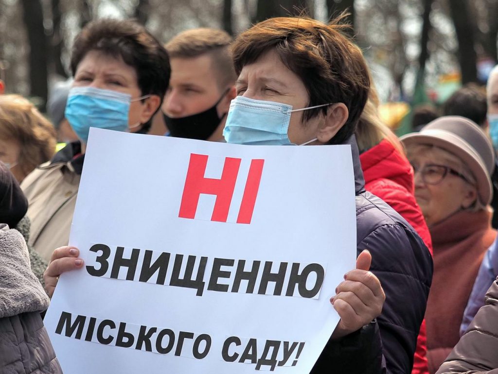 Правила бізнес-етики, якими нехтують в Україні by Natali - Ourboox.com