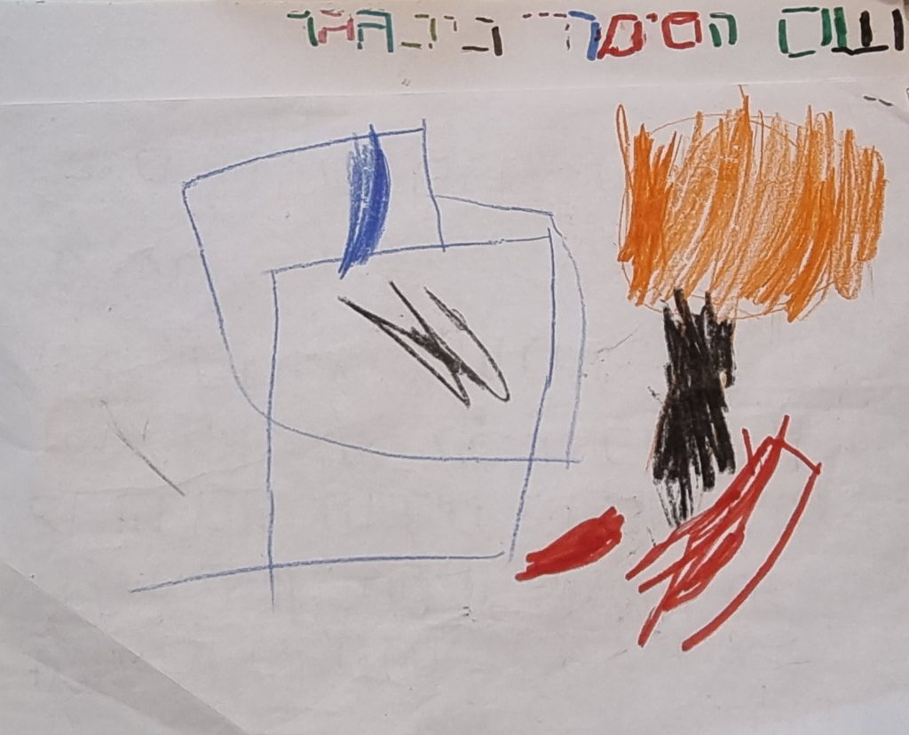 שירים וסיפורים ילדי גן כלנית by liron yogev - Ourboox.com