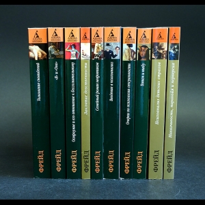 Философия З. Фрейда by Veronika Kudrina - Ourboox.com