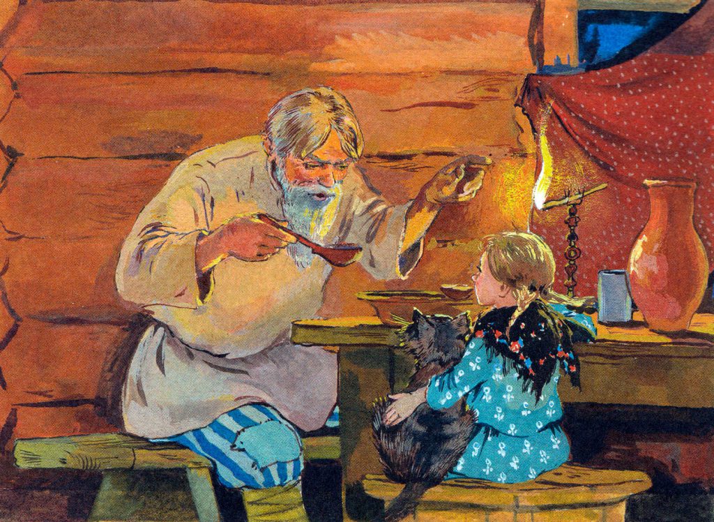 Серебряное Копытце by Ivan Tikhonkov - Ourboox.com