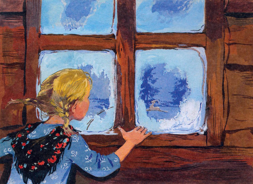 Серебряное Копытце by Ivan Tikhonkov - Ourboox.com