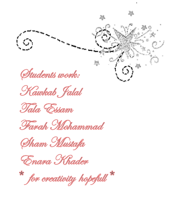 النظائر المشعة….. by kawkab - Ourboox.com