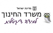 מהא by Maha - Ourboox.com
