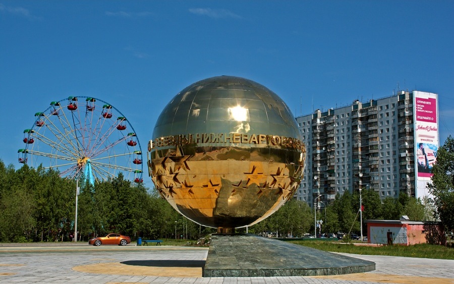 Нижневартовск by Egor Shukhardin - Ourboox.com