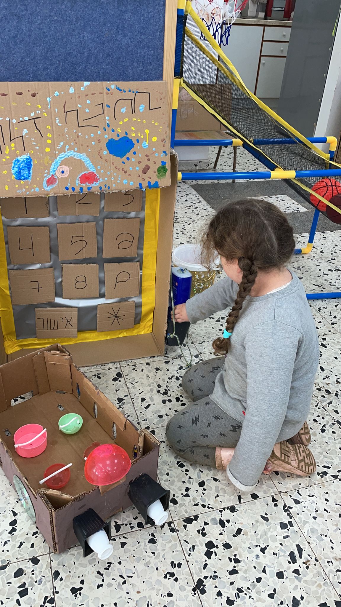 תחנת דלק כלנית by miri polihovsky - Ourboox.com