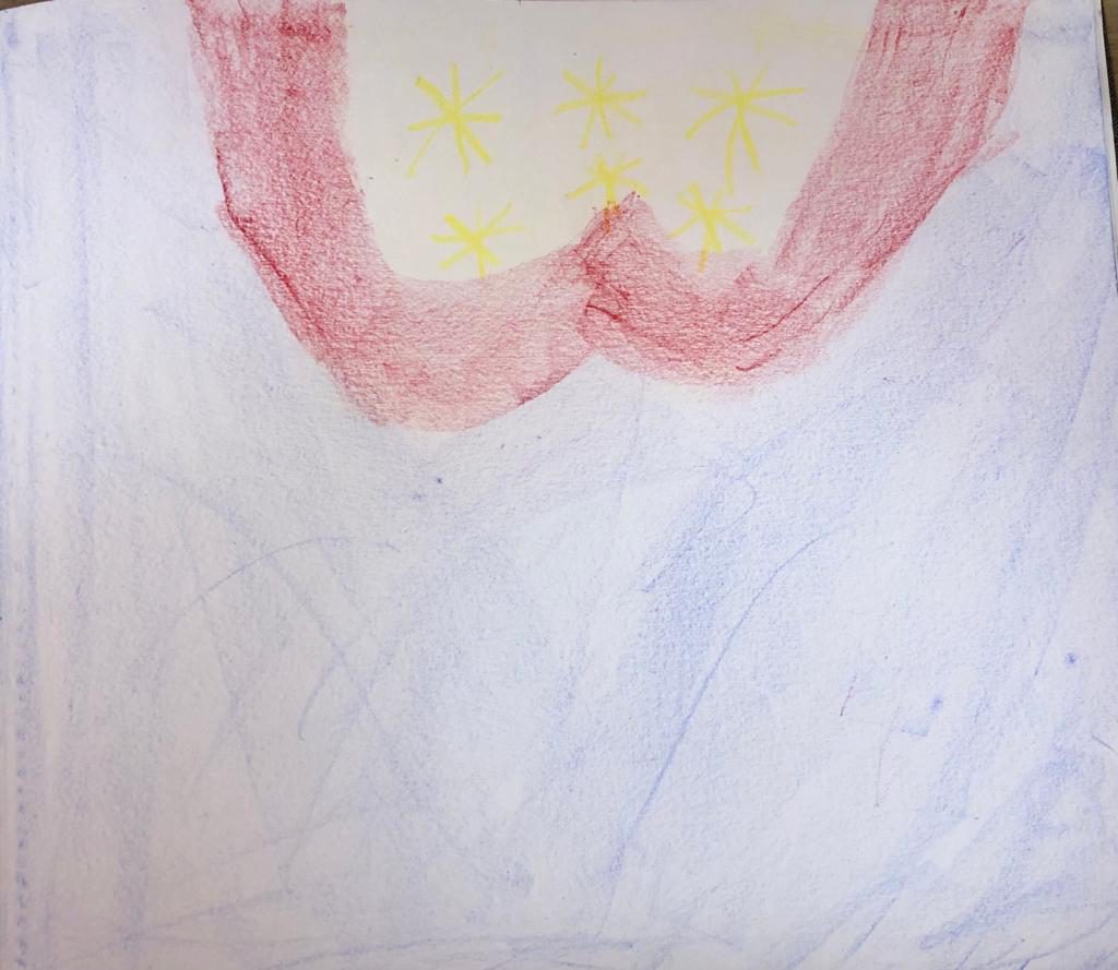 עבודת מחברת בחינוך וולדורף- כיתה א’ by hila toren - Ourboox.com