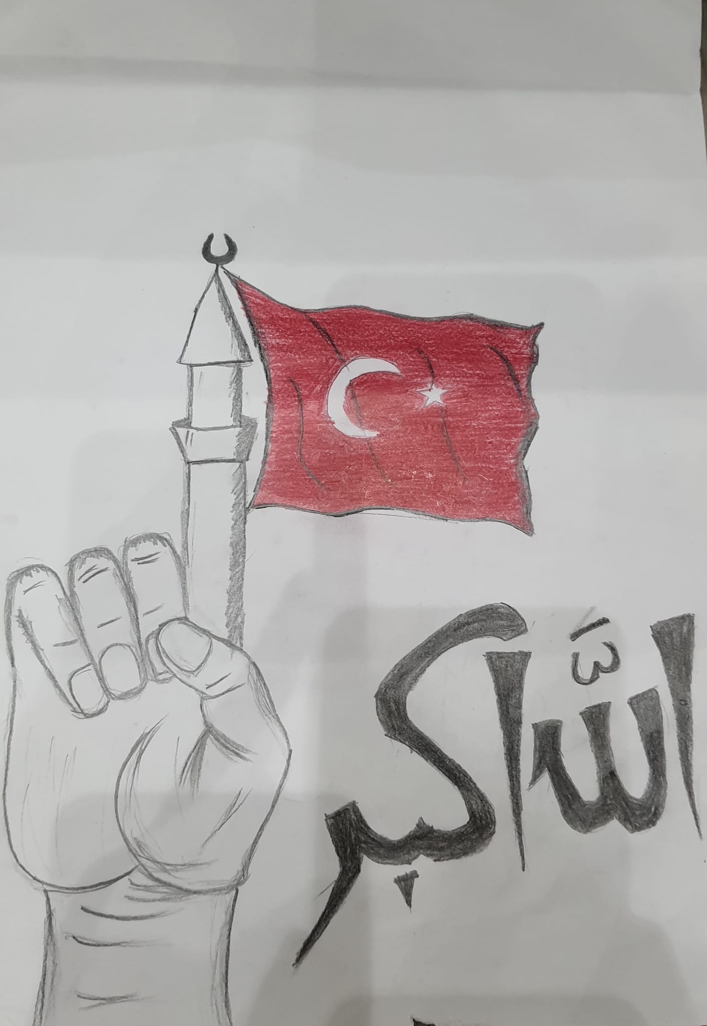 KAZIM YURDALAN TOKİ İLKOKULU by Zarife ÖZKAN - Ourboox.com