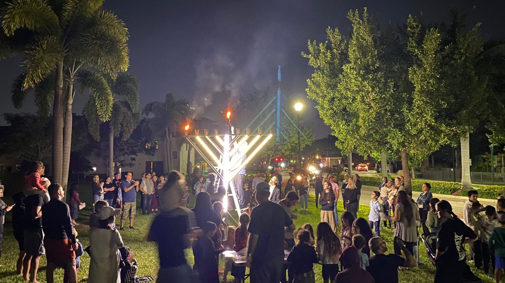 בית חב”ד פלורידה מיאמי by chani - Ourboox.com