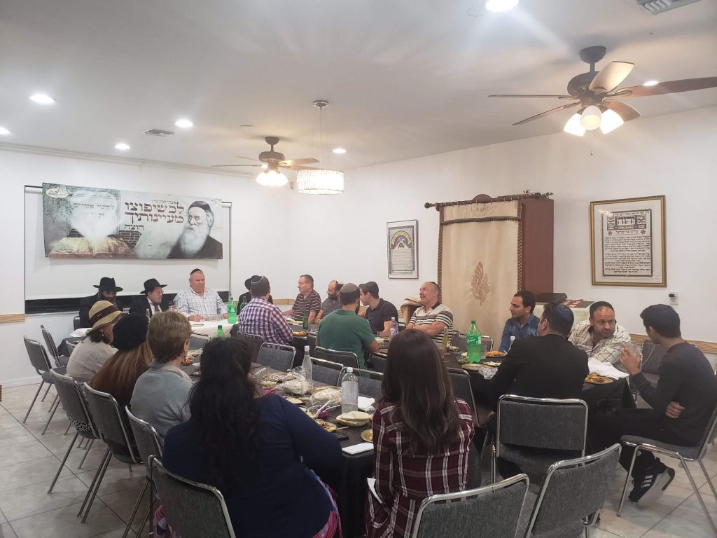 בית חב”ד פלורידה מיאמי by chani - Ourboox.com