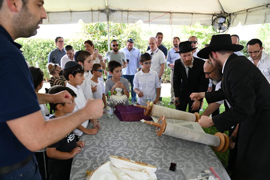 בית חב”ד פלורידה מיאמי by chani - Ourboox.com