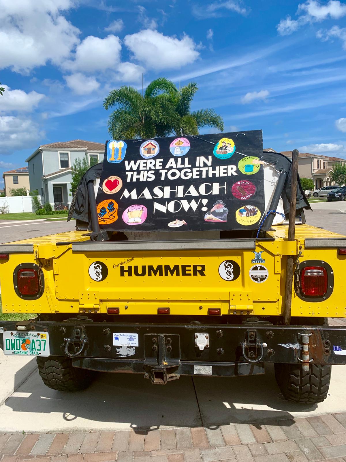 בית חב”ד פלורידה מיאמי by chani - Ourboox.com