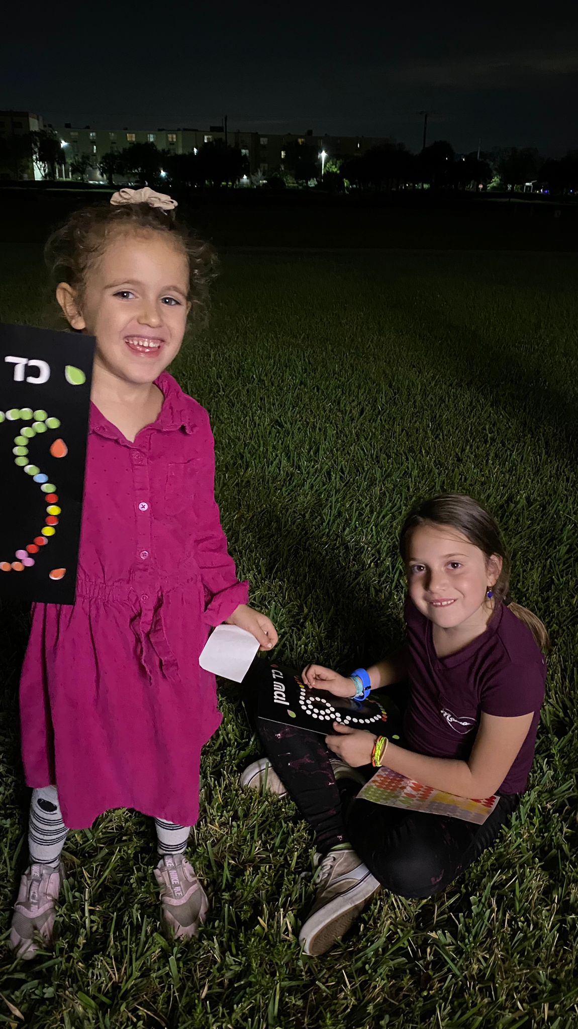 בית חב”ד פלורידה מיאמי by chani - Ourboox.com