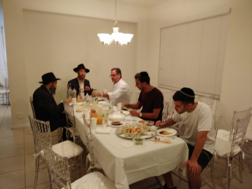 בית חב”ד פלורידה מיאמי by chani - Ourboox.com