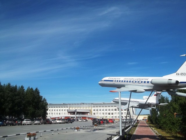 Нижневартовск by Egor Shukhardin - Ourboox.com