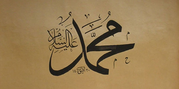 Allah’ın Kulu Ve Elçisi Hazreti Muhammed by BURAK - Ourboox.com
