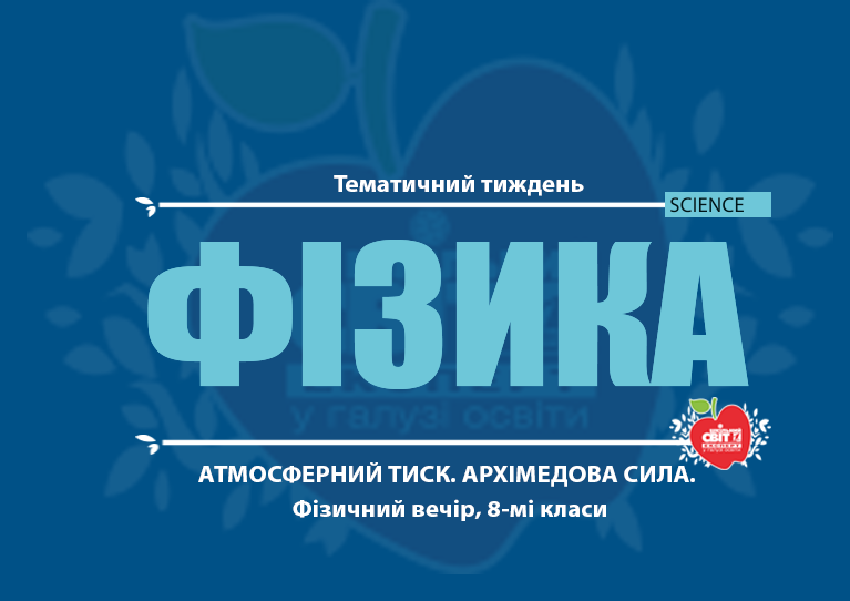 physics by mayers - Ourboox.com