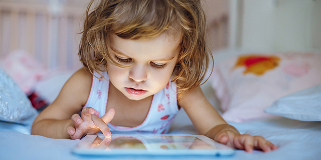 תקשוב וחדשנות בלמידה by reham - Ourboox.com