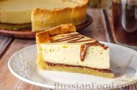 Рецептна книга by Liza Girnick - Ourboox.com