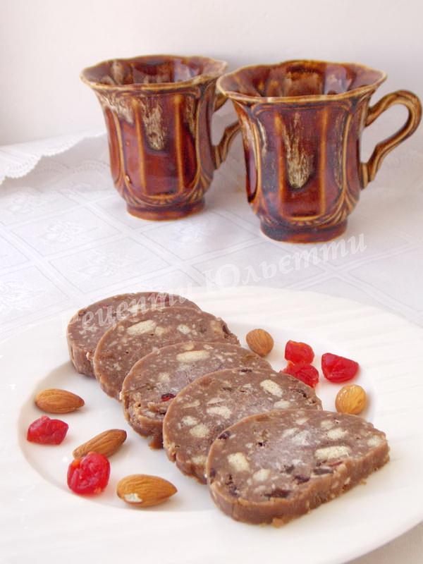 Книга Рецептів by Katya Girnick - Ourboox.com