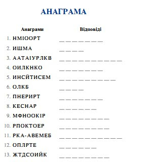 Буклет by Olesya - Ourboox.com