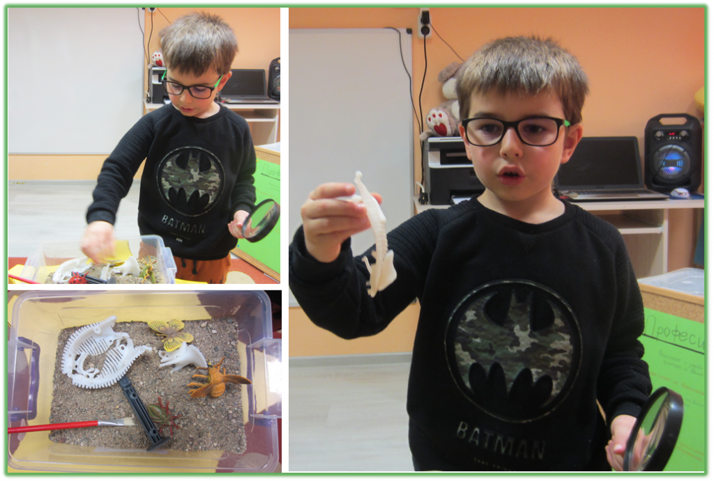 “Седмица на професиите” през изследователския поглед на децата от група “Покемон” by група "Покемон" - Ourboox.com