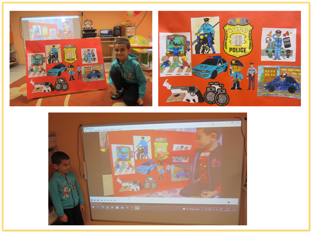 “Седмица на професиите” през изследователския поглед на децата от група “Покемон” by група "Покемон" - Ourboox.com