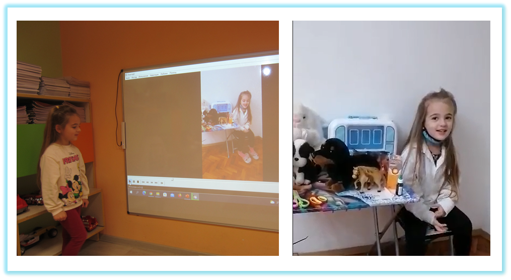 “Седмица на професиите” през изследователския поглед на децата от група “Покемон” by група "Покемон" - Ourboox.com