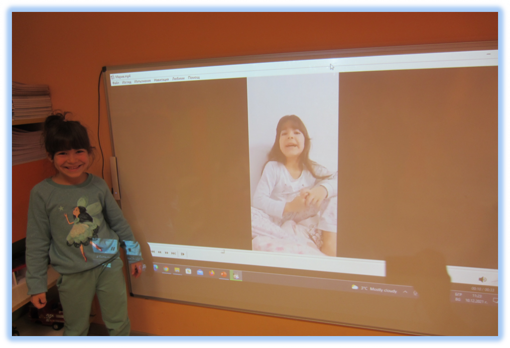 “Седмица на професиите” през изследователския поглед на децата от група “Покемон” by група "Покемон" - Ourboox.com