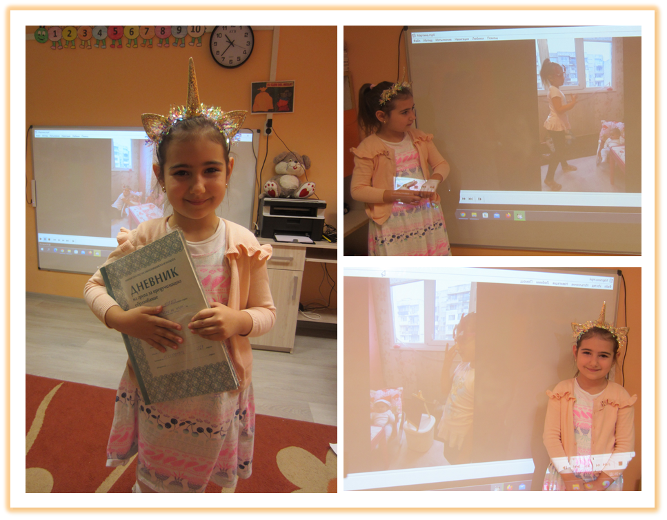 “Седмица на професиите” през изследователския поглед на децата от група “Покемон” by група "Покемон" - Ourboox.com