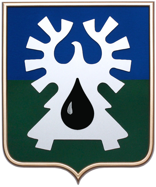 Город, в котором я живу by Vladlena Lermontova - Illustrated by Vladlena Lermontova - Ourboox.com