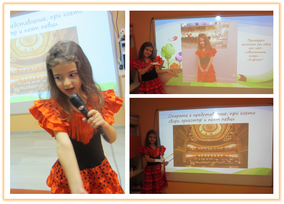 “Седмица на професиите” през изследователския поглед на децата от група “Покемон” by група "Покемон" - Ourboox.com