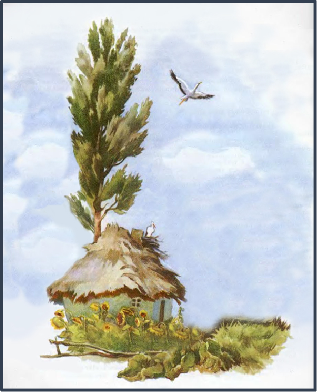 Тарас Шевченко “Тополя” by Yaroslava - Illustrated by Ярослава Соловій - Ourboox.com