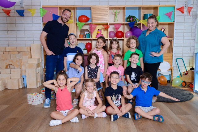 סיפורם של בני ה5 by Tamar d - Ourboox.com