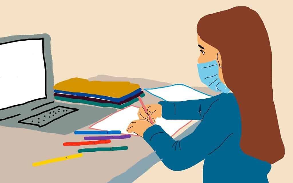 למידה מקוונת by nor - Ourboox.com