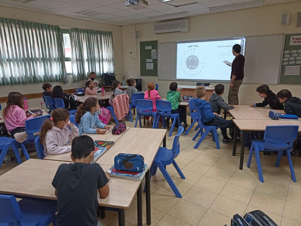 ידיעות “ארגמן”, חודש טבת, תשפ”ב by ביה"ס ארגמן - Illustrated by תמר דוד וועדת עיתון - Ourboox.com