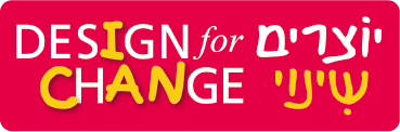 shir weiss- design for change by Shir Weiss - Illustrated by שיר ויס - Ourboox.com