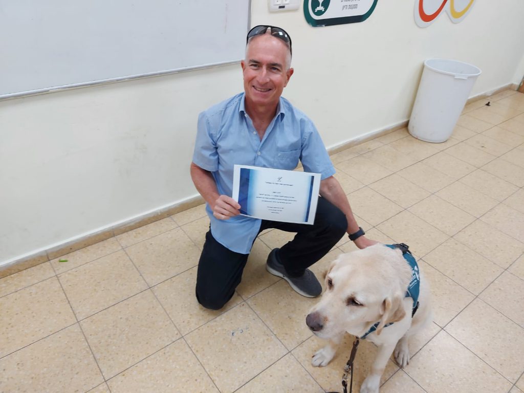 ידיעות “ארגמן”, חודש טבת, תשפ”ב by ביה"ס ארגמן - Illustrated by תמר דוד וועדת עיתון - Ourboox.com